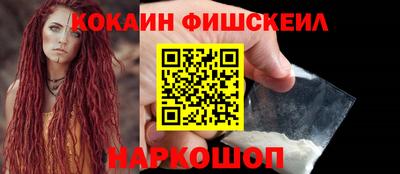 ECSTASY Кунгур
