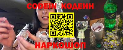 ECSTASY Кунгур