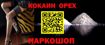 круглые Кулебаки