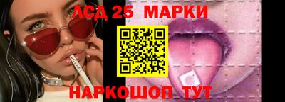 круглые Кулебаки