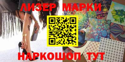 круглые Кулебаки