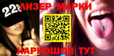 мефедрон VHQ Ливны