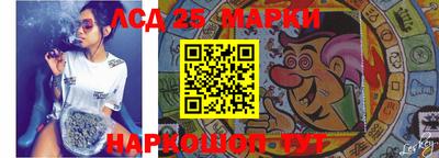 мефедрон VHQ Ливны