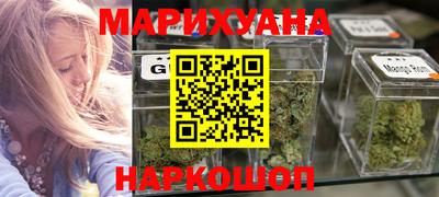 МДМА Лесосибирск
