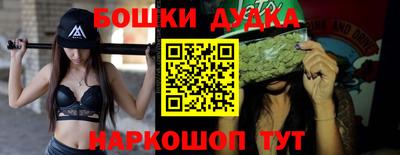 jwh Ликино-Дулёво