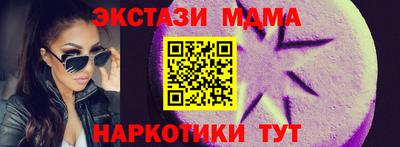 круглые Кулебаки