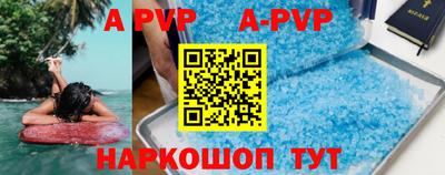 круглые Кулебаки