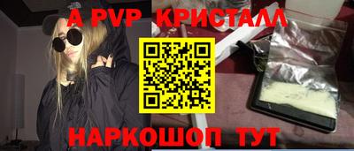 круглые Кулебаки