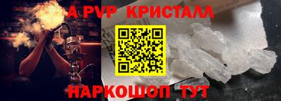 ECSTASY Кунгур