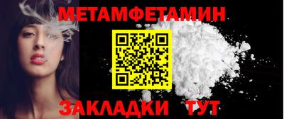 МДМА Лесосибирск