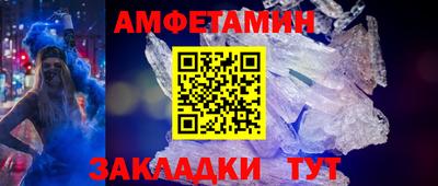 круглые Кулебаки