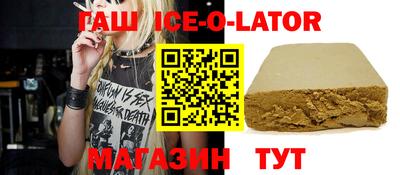 круглые Кулебаки