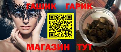 круглые Кулебаки