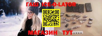 круглые Кулебаки