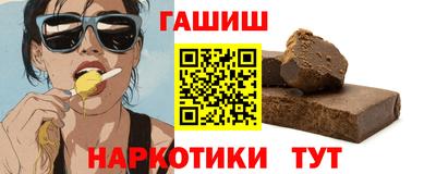 ECSTASY Кунгур