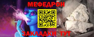 круглые Кулебаки